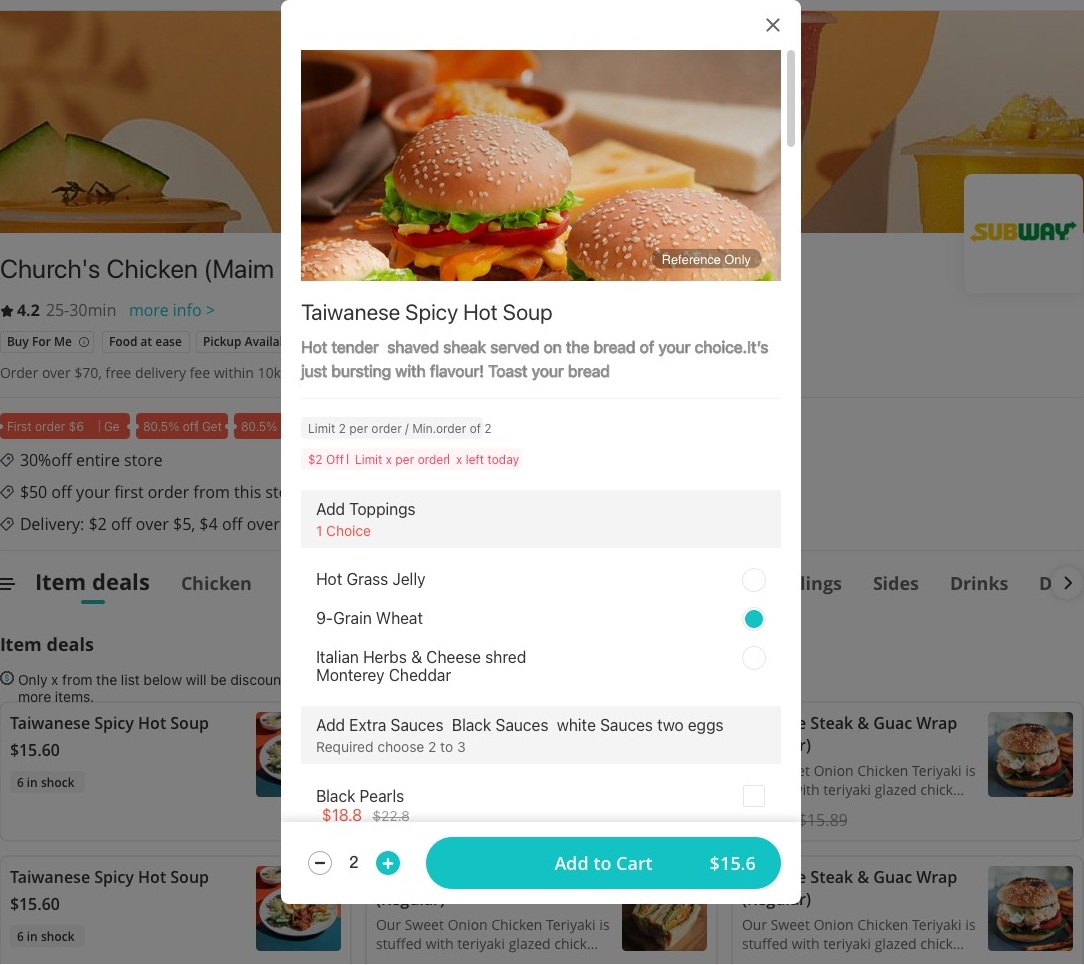 The early direction's dish modal, with option groups, a required choice group, a quantity stepper and an Add to Cart button